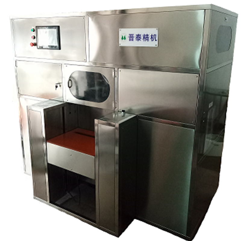 全自动数控六刀V-CUT机