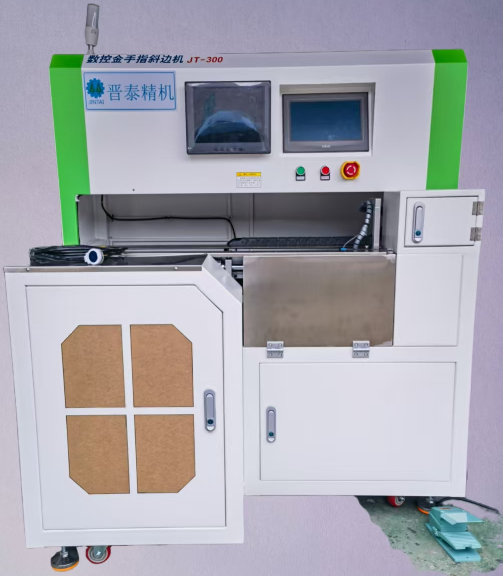 数控卧式金手指斜边机
