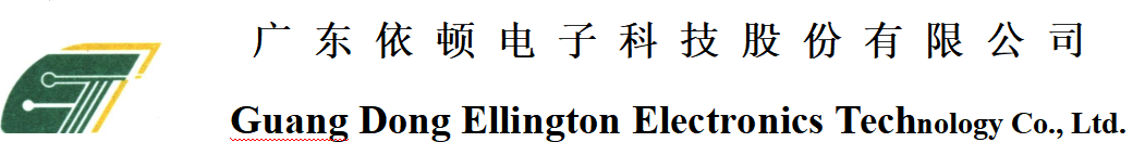 广东依顿电子